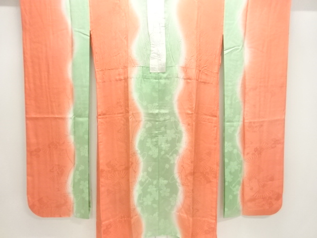 Furisode Kimono Silk